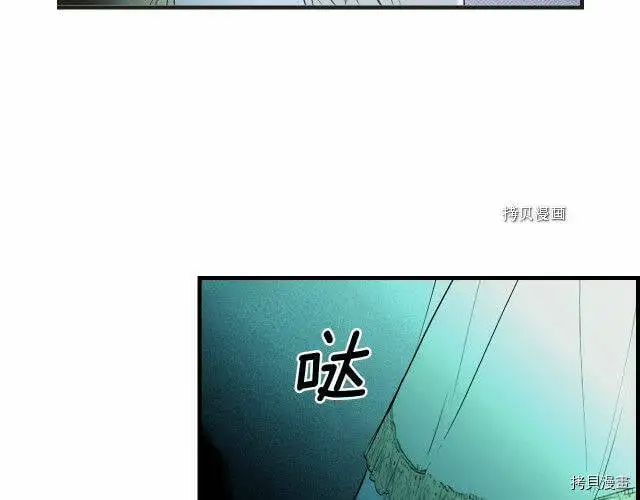 第71话27