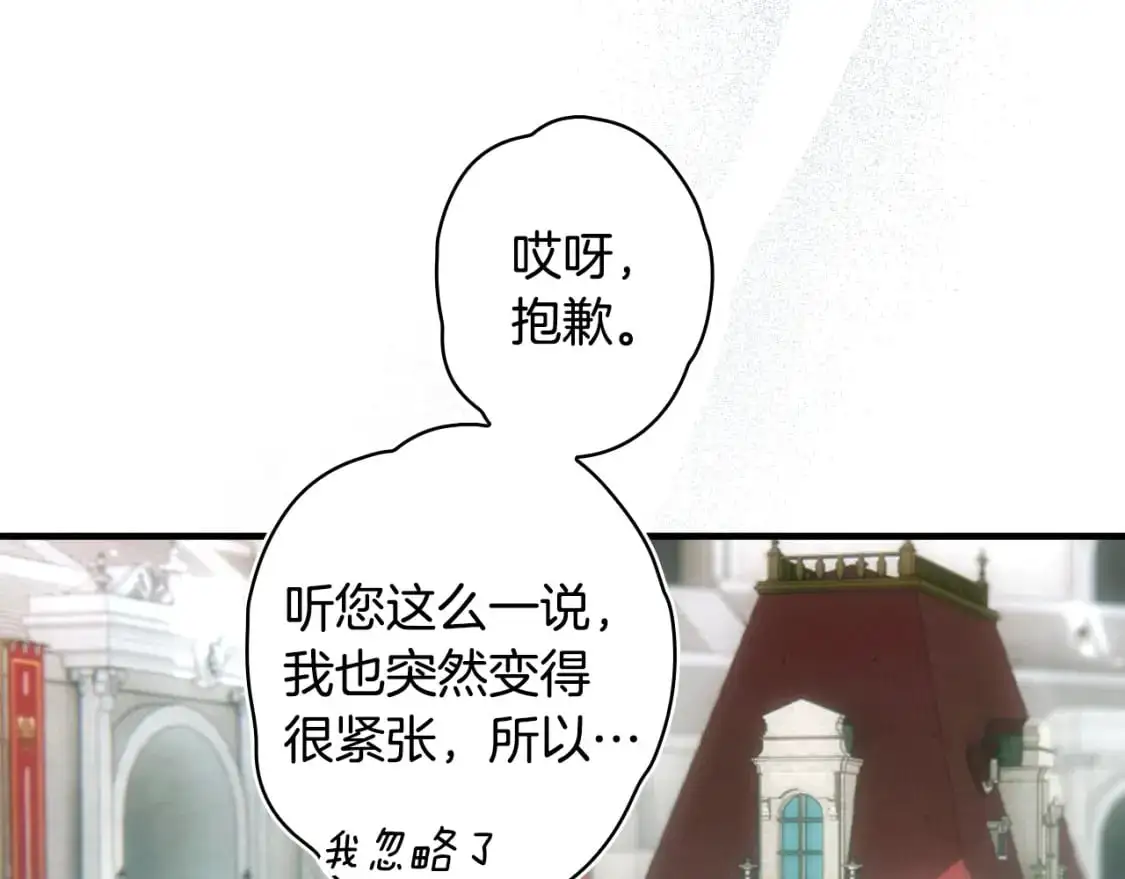 第110话 放纵126