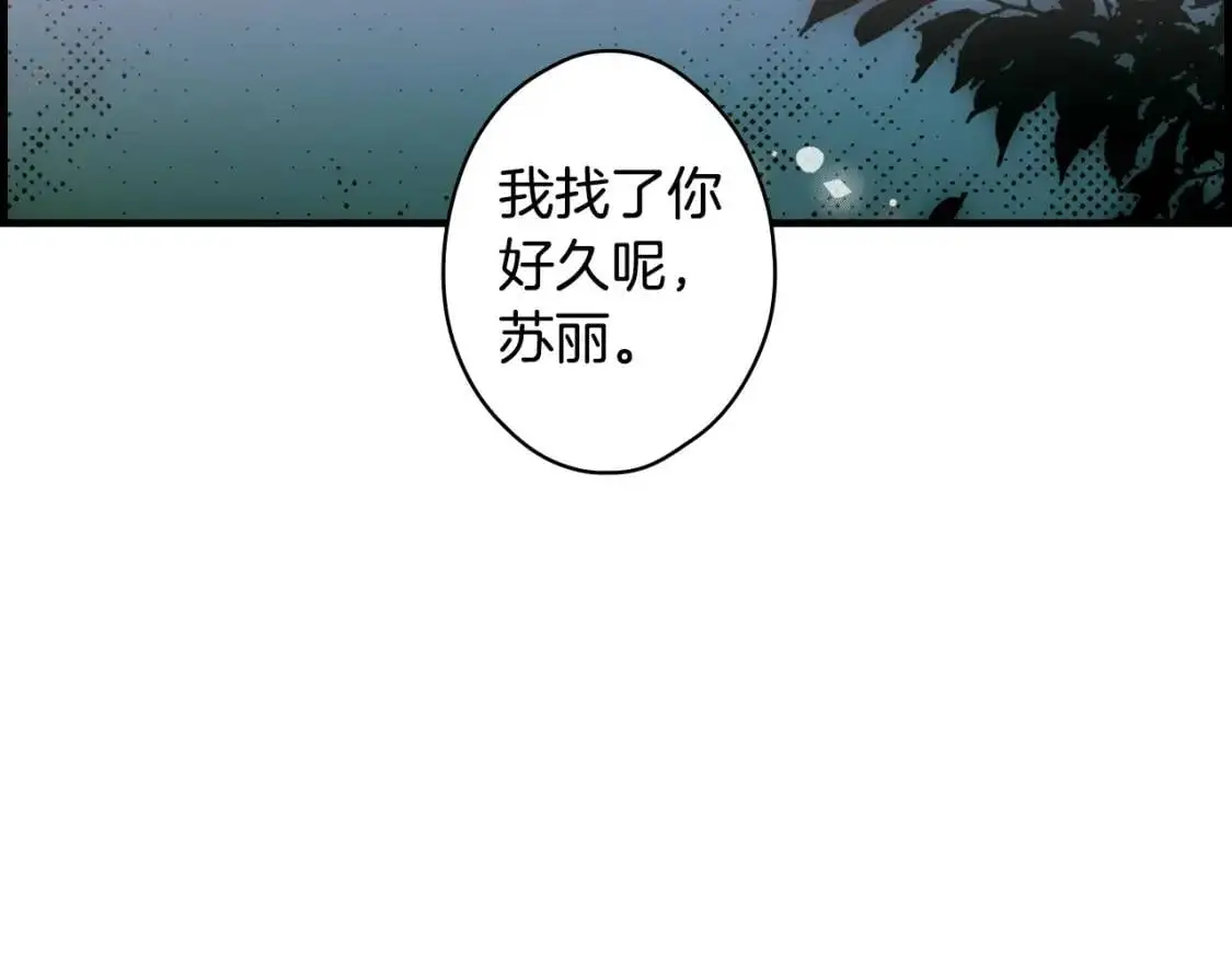 第81话 你的价值111