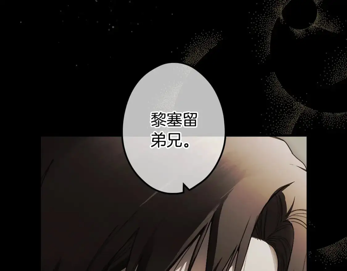 第104话 神曲74