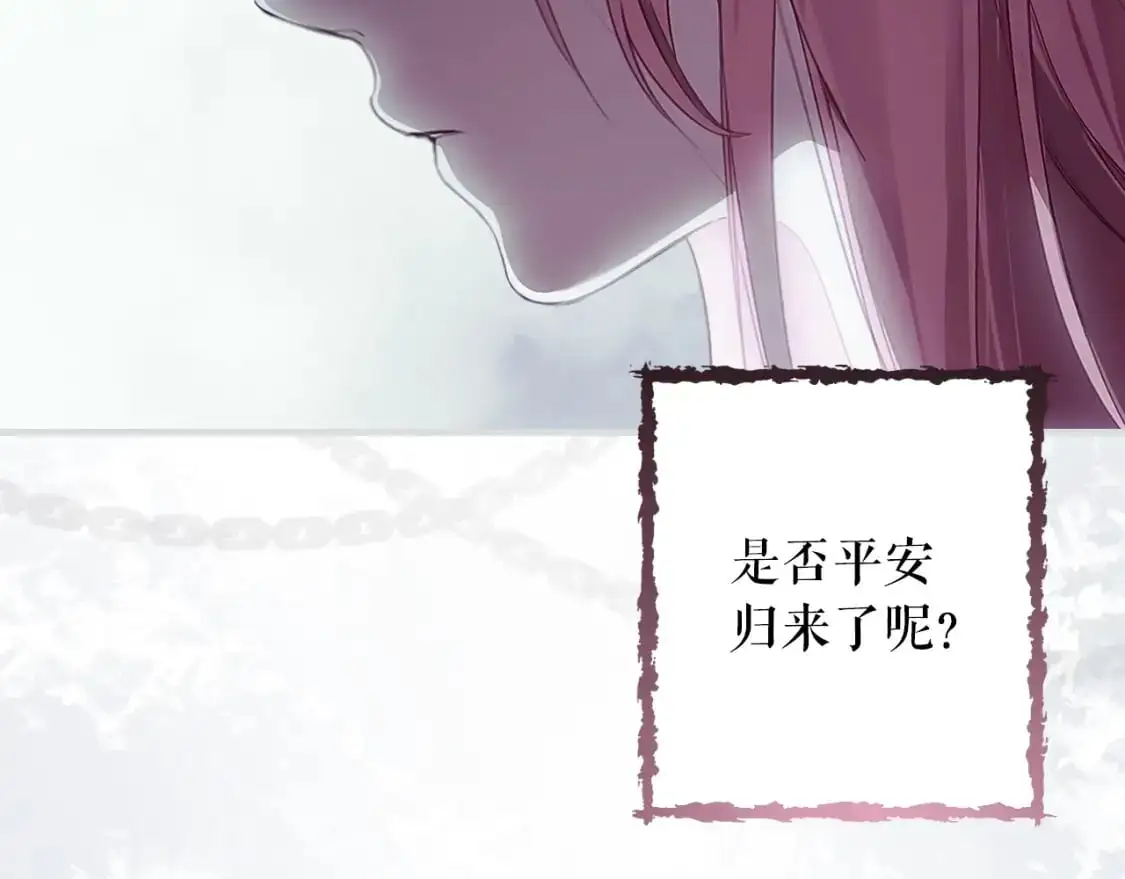 第107话 想入非非40