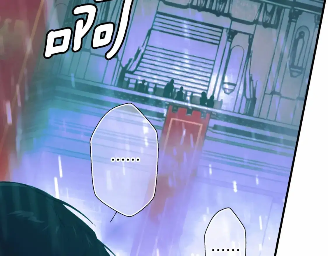 第113话 你的真心132