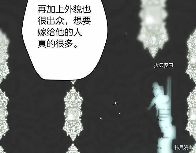 第67话64