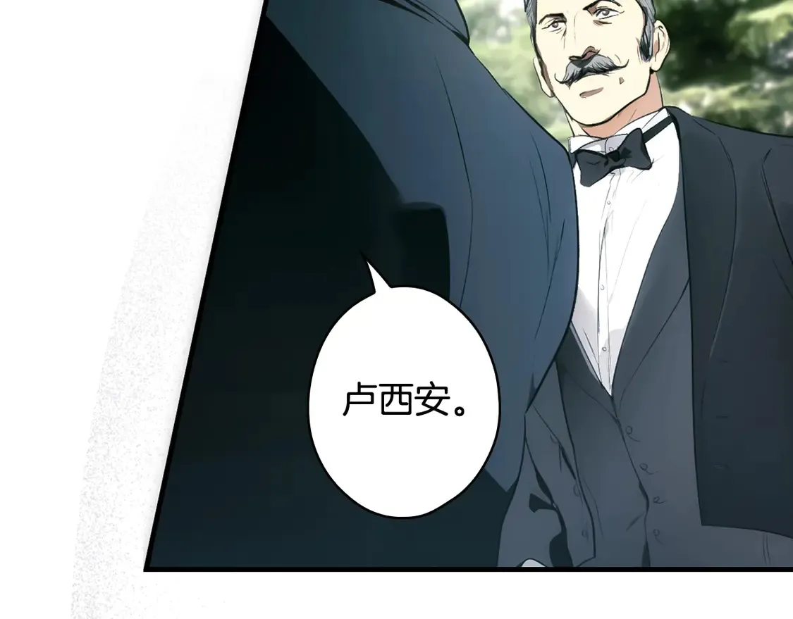 第131话 渺小102