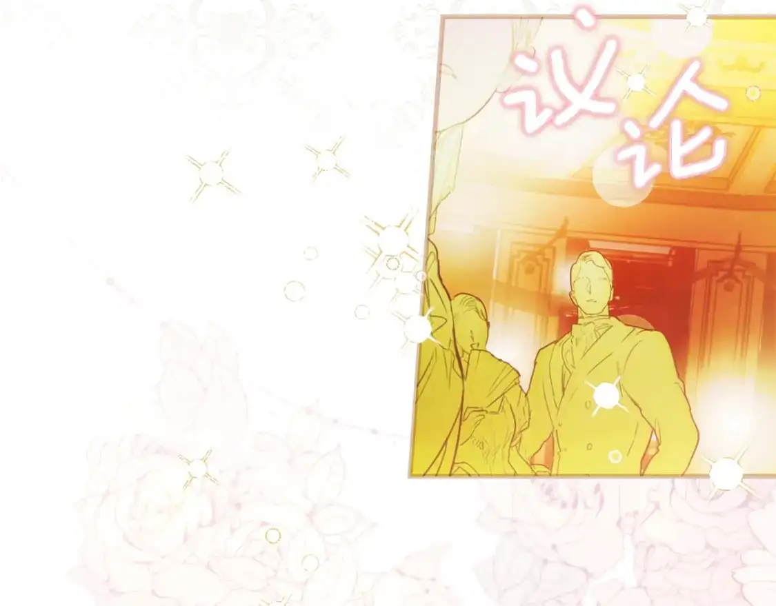 第116话 庆典落幕55