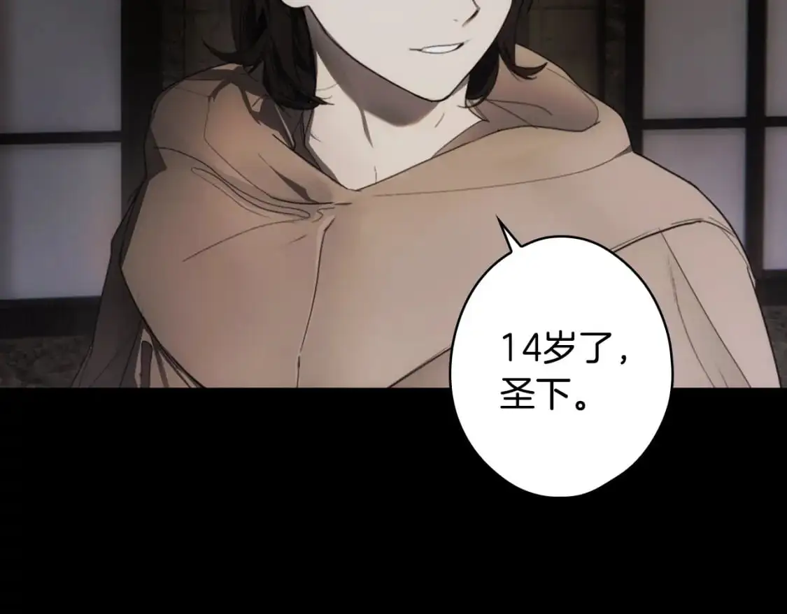 第104话 神曲94