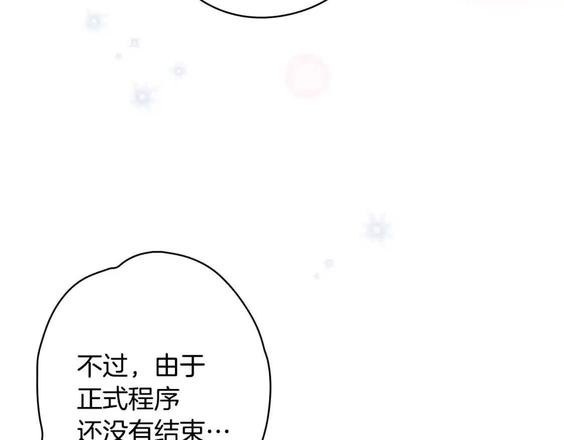第85话 调查49