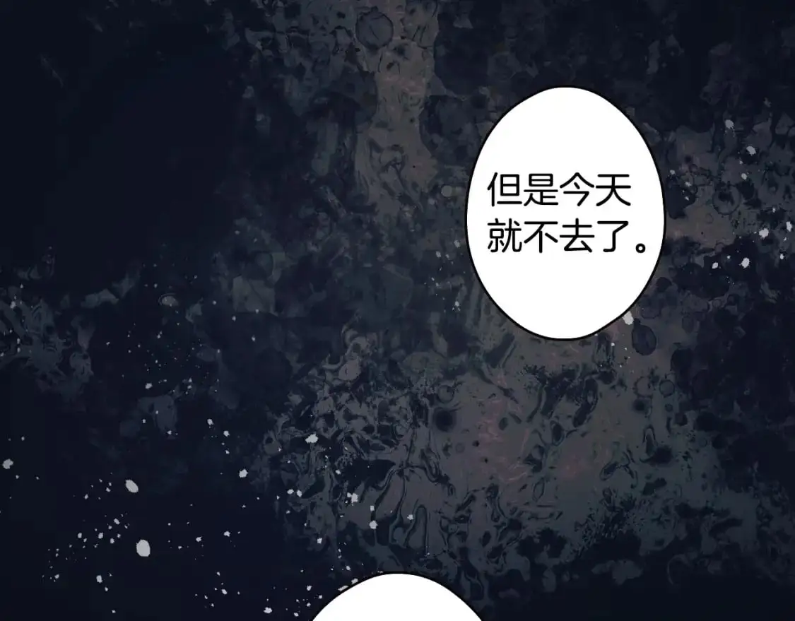 第95话 夫人的教养126