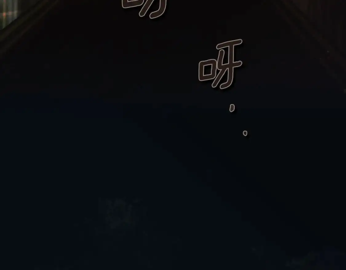 第106话 我的信徒216