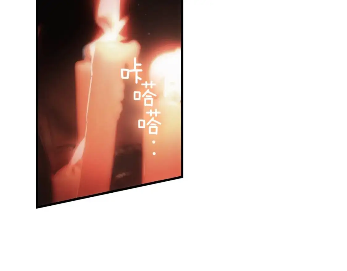 第86话 不明其意122