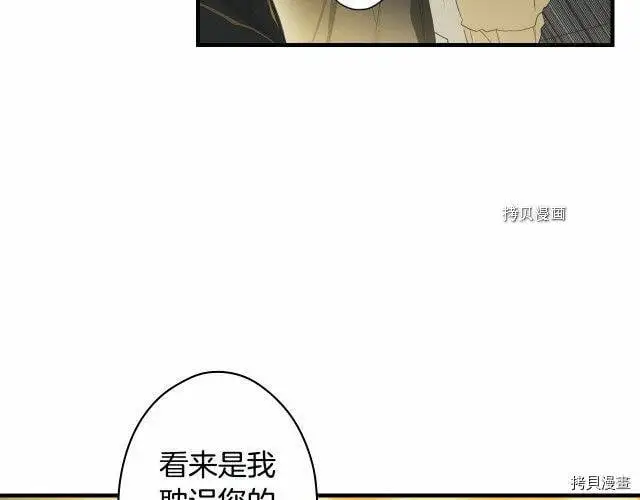 第74话187