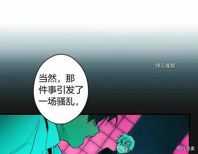 第74话168