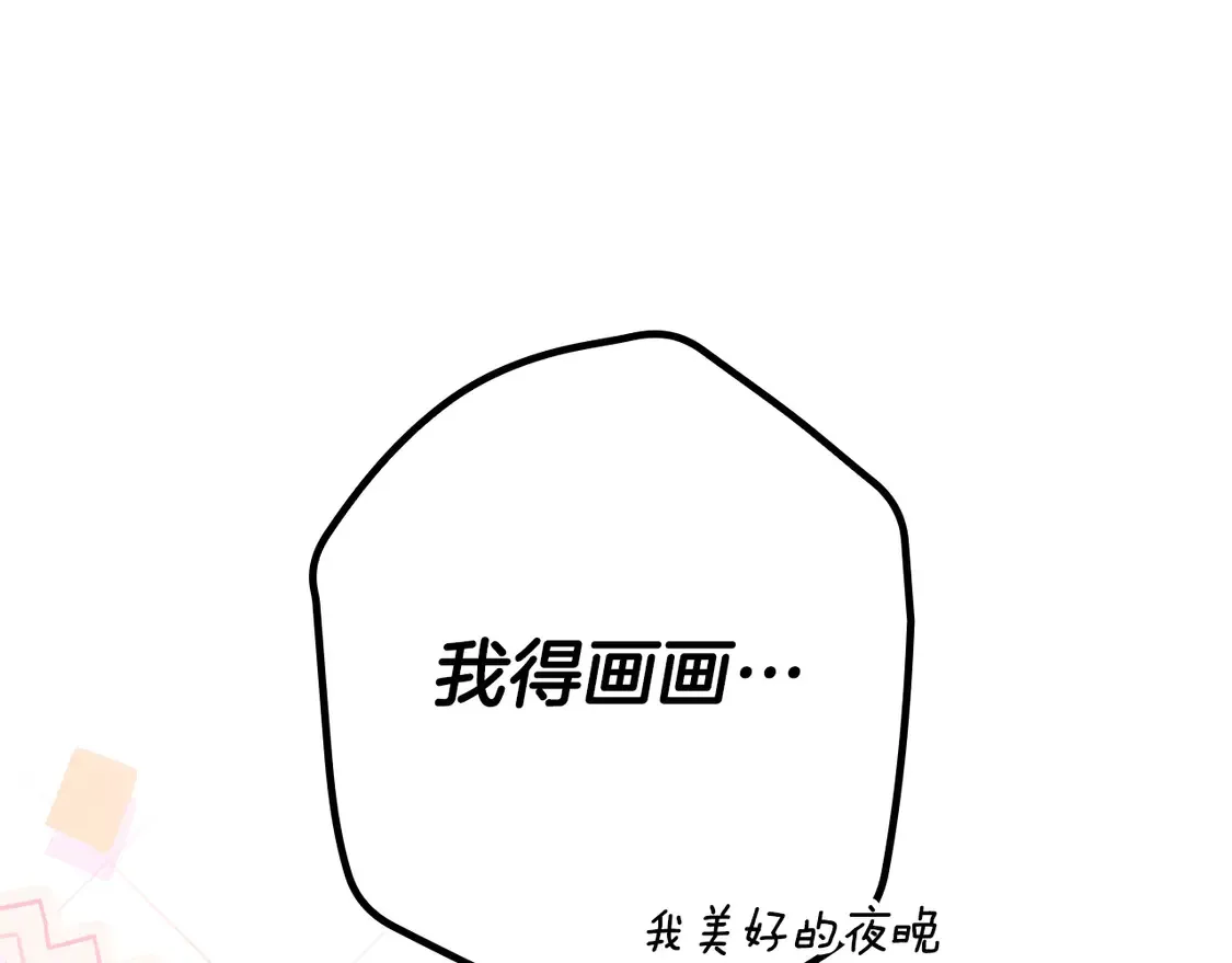 第128话 我的路151
