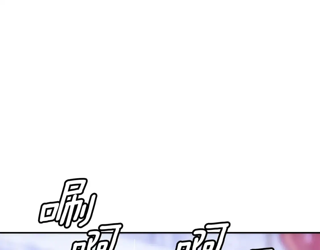 第113话 你的真心137