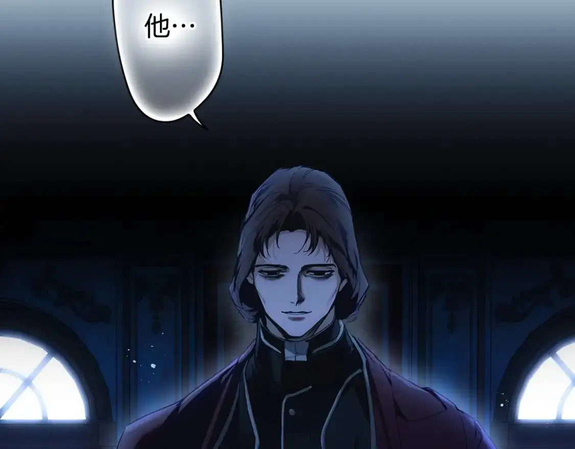第100话 从天而降22