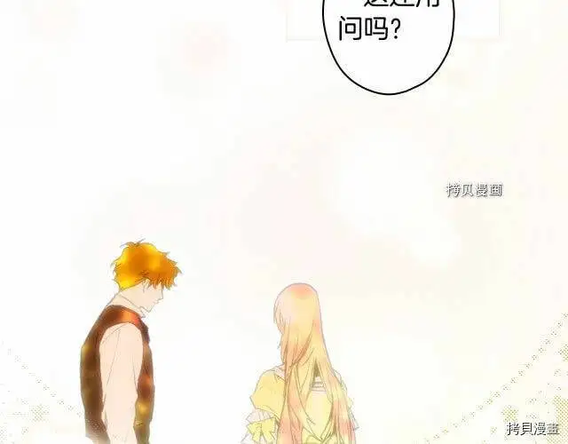 第68话74