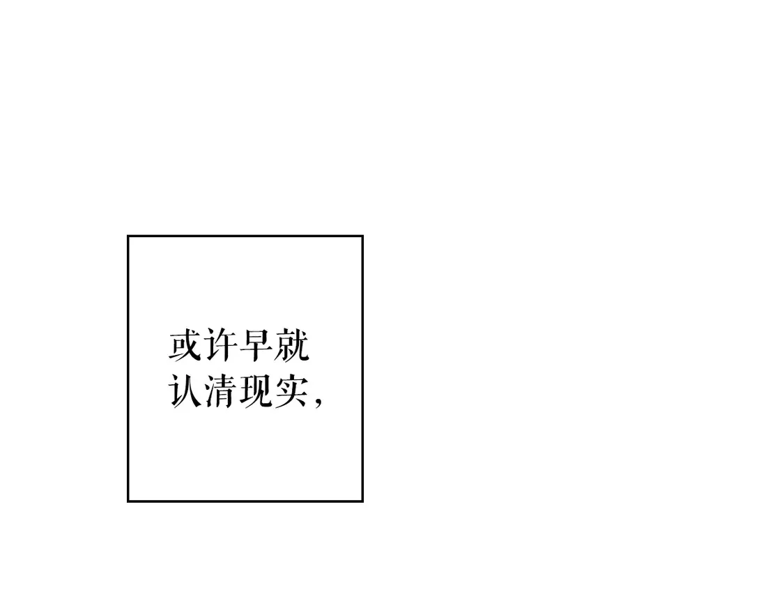 第131话 渺小187