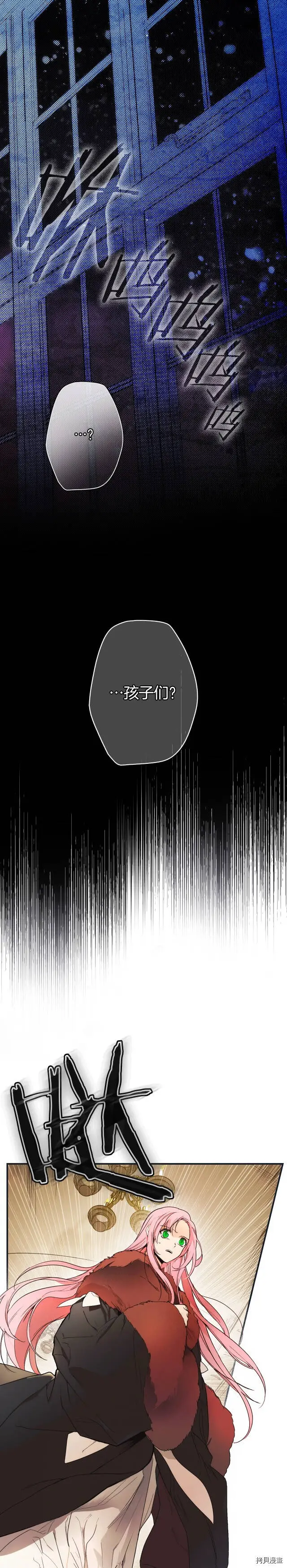 第56话0