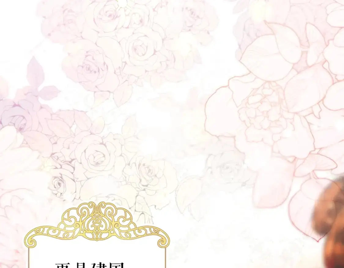 第116话 庆典落幕56