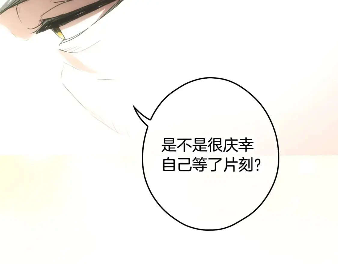 第115话 姐姐所希望的…184