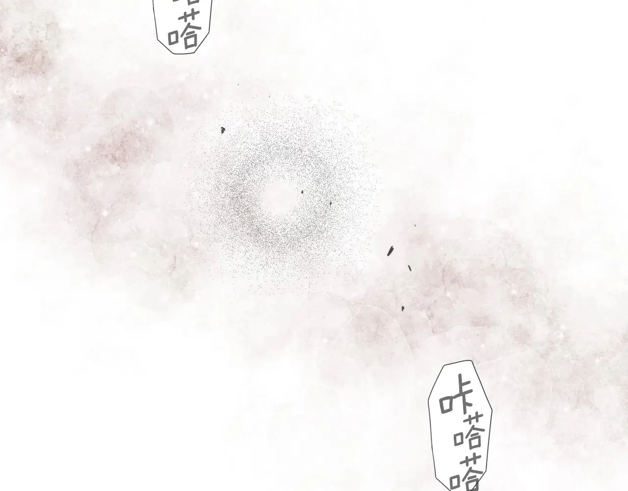 第133话 审判前夕82