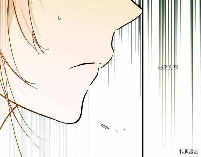 第69话2