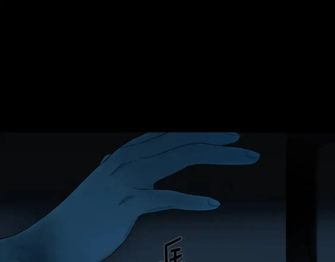 第96话 你对我很好140