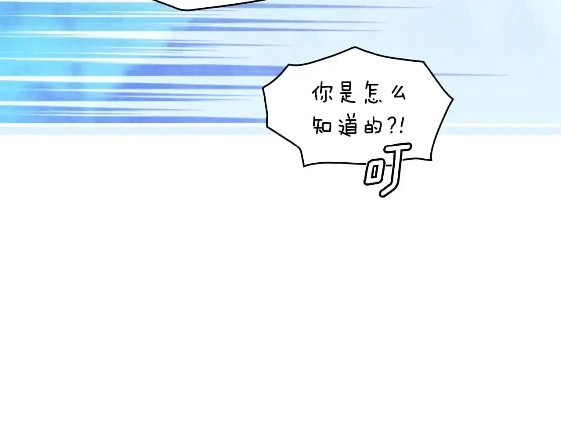 第100话 从天而降200