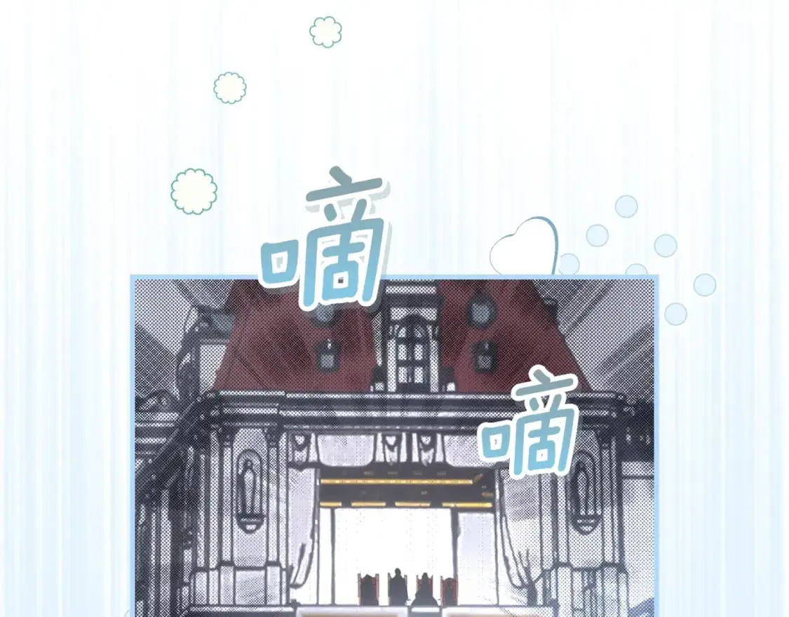 第111话 各显其能27