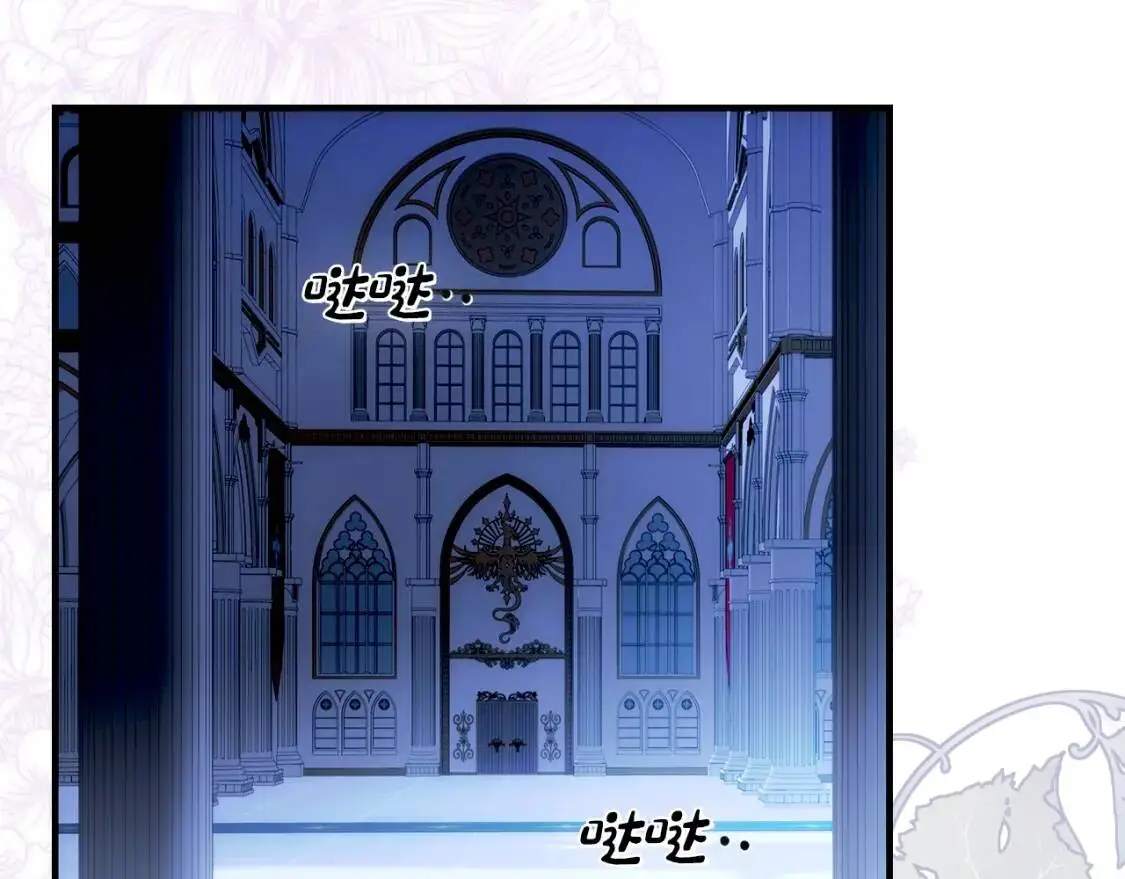 第84话 黄雀在后82