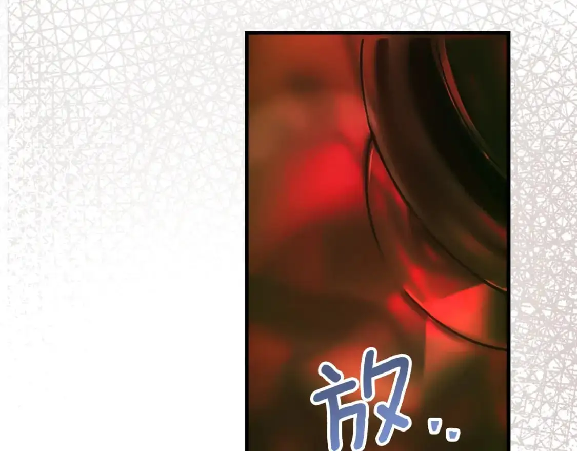 第120话 必要的决定191