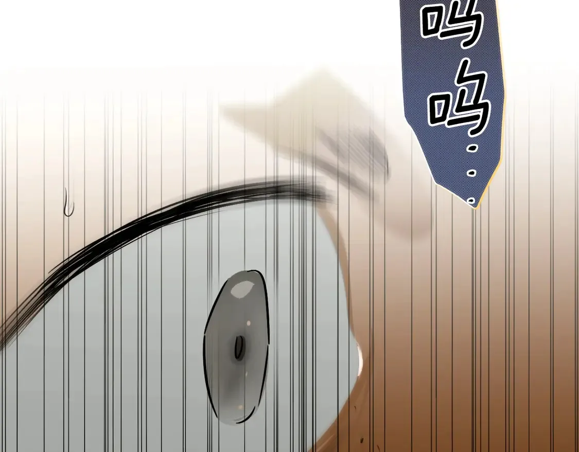 第129话 珍贵的礼物128
