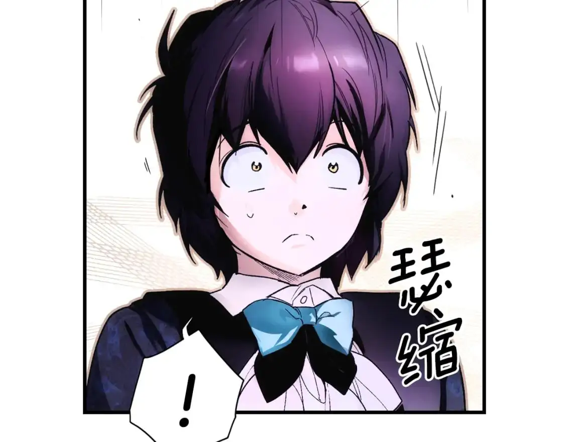第101话 舒展筋骨100