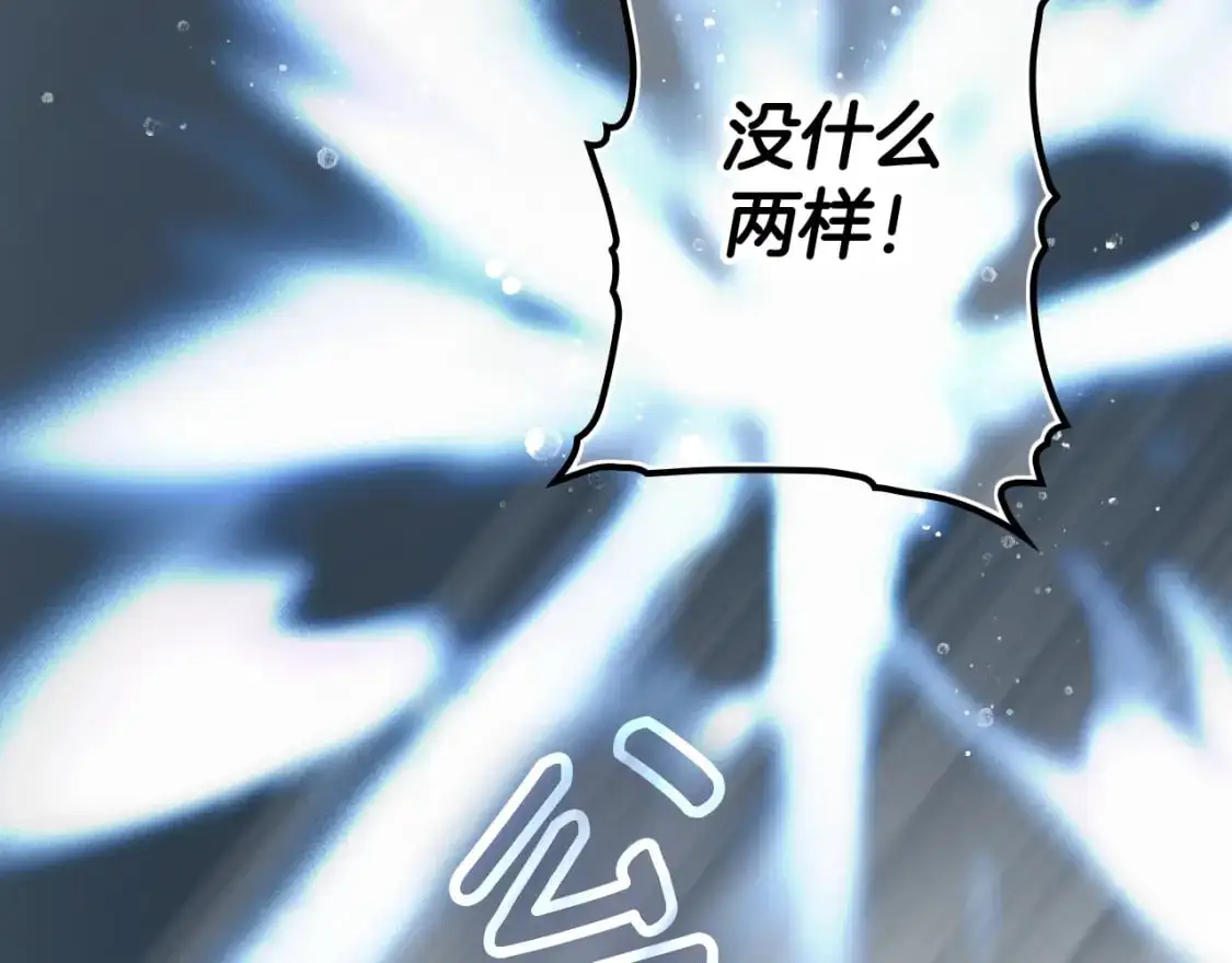 第115话 姐姐所希望的…43