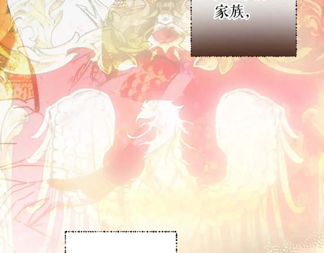 第107话 想入非非86