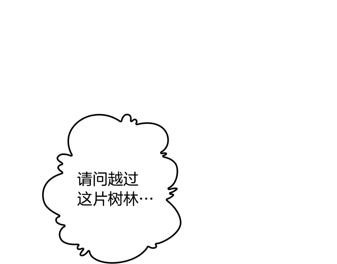 第128话 我的路204