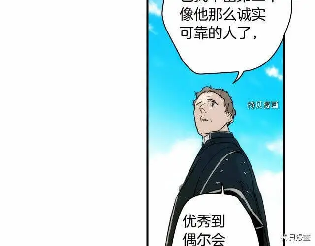 第68话138