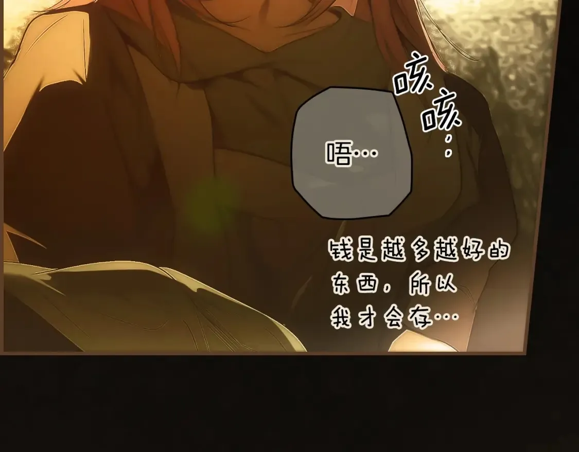 第125话 姐姐，你很紧张吗？61