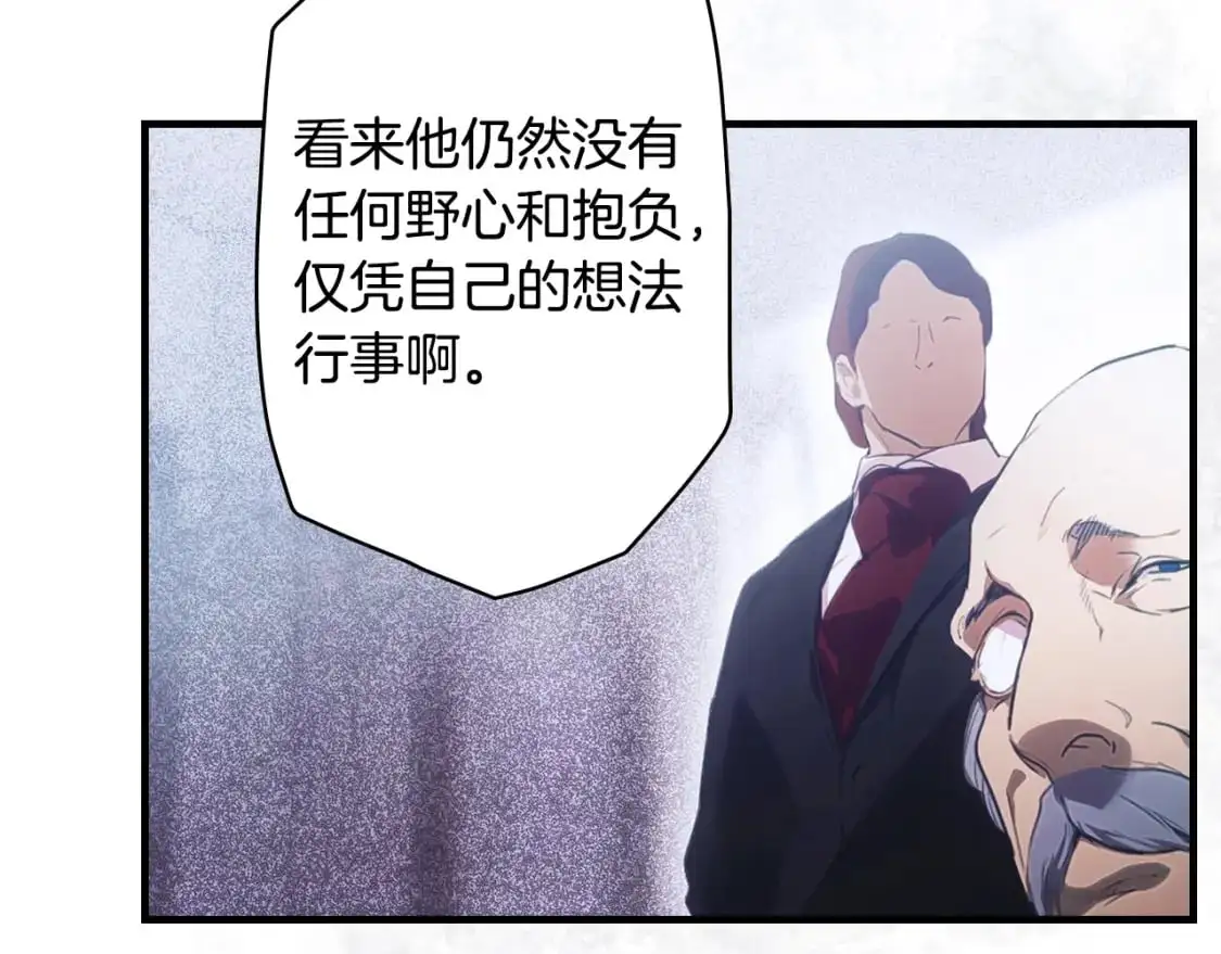 第110话 放纵190