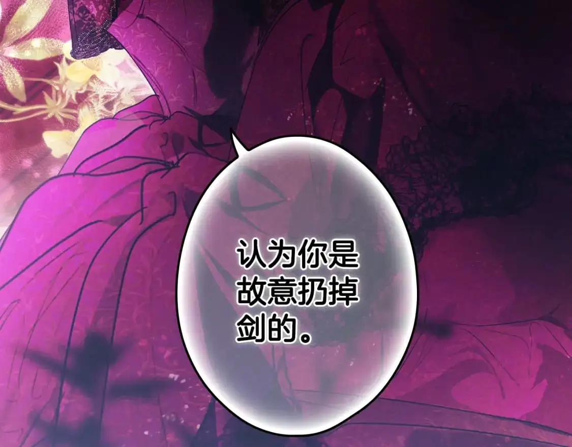 第116话 庆典落幕186
