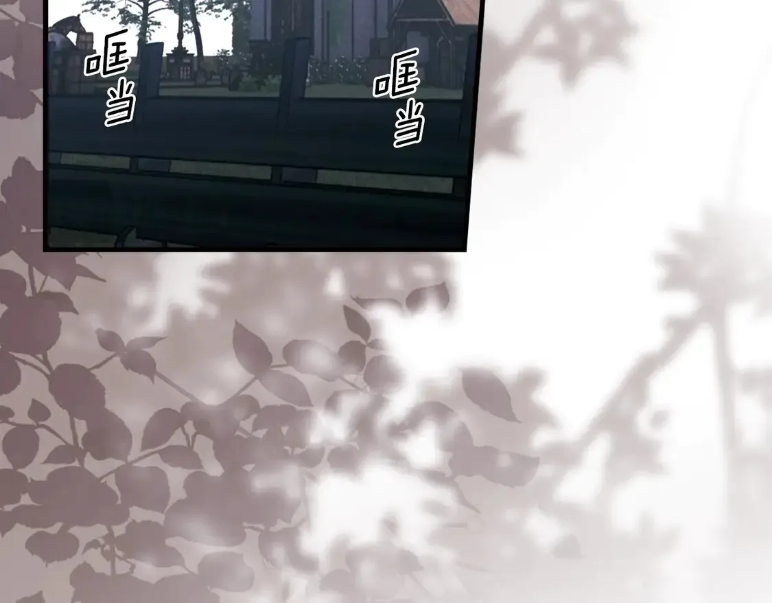 第131话 渺小227