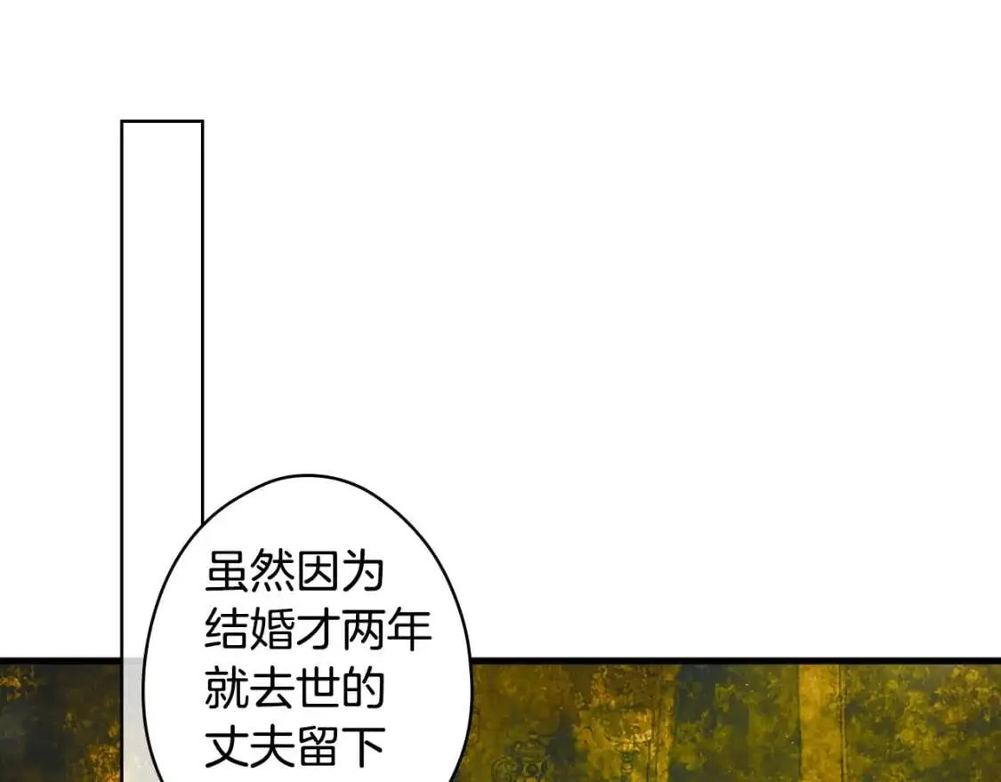 第84话 黄雀在后114