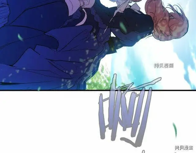 第69话56