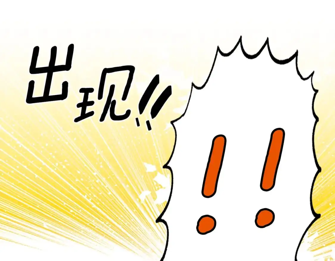 第91话 直面174