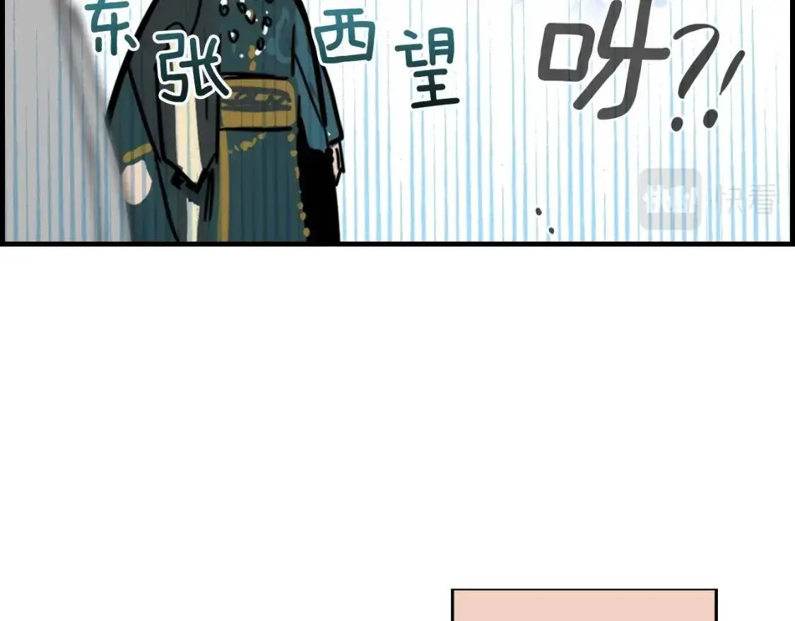 第78话 姐姐48