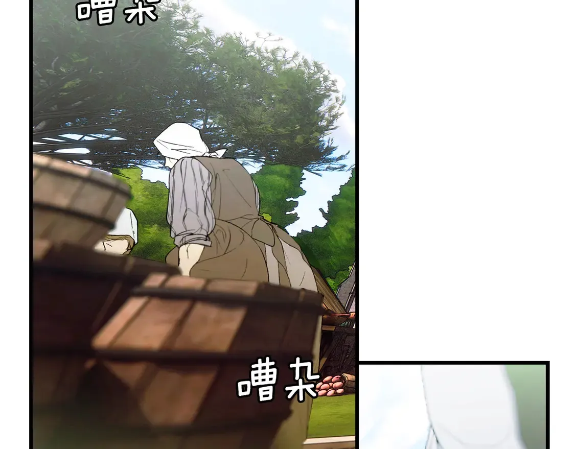 第129话 珍贵的礼物75