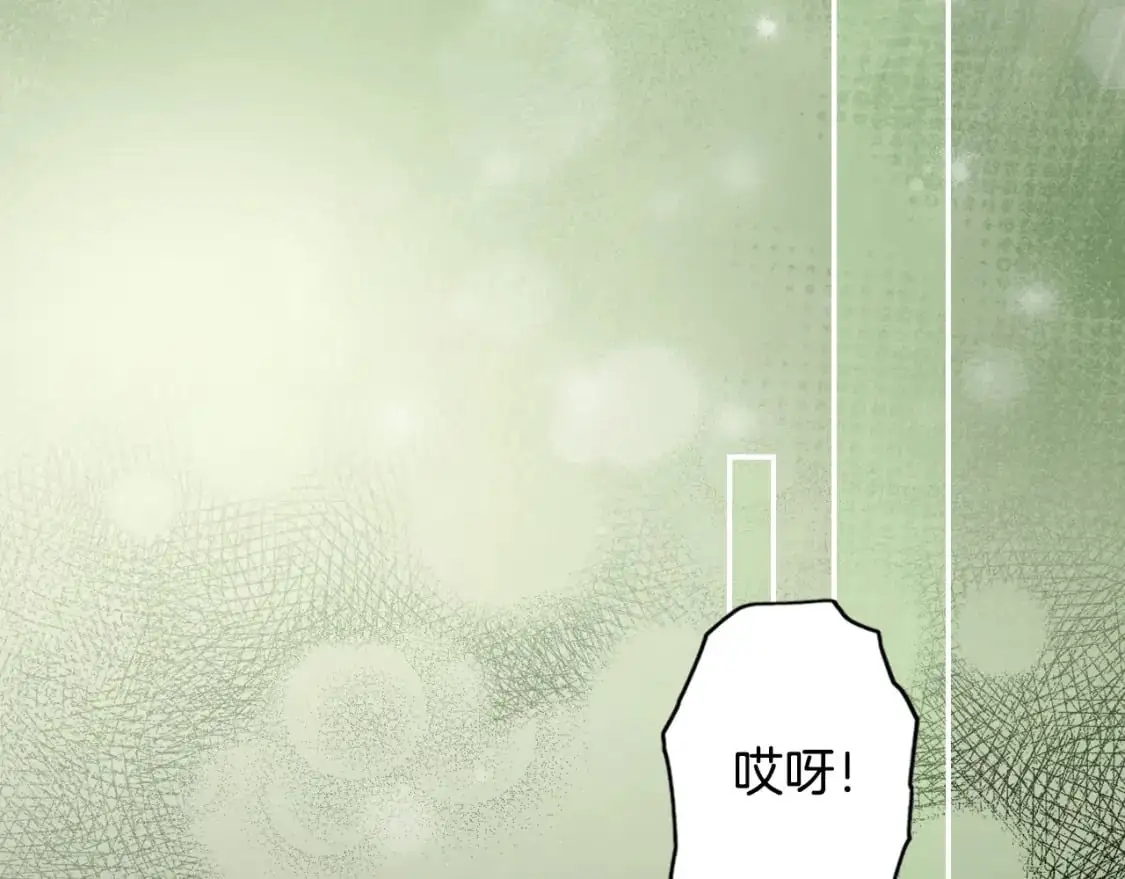 第114话 愤怒99