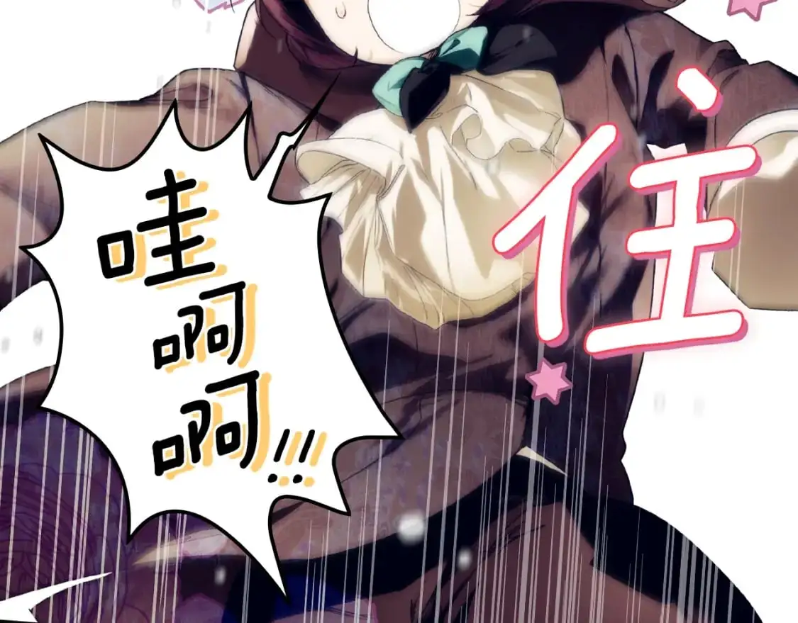 第100话 从天而降187
