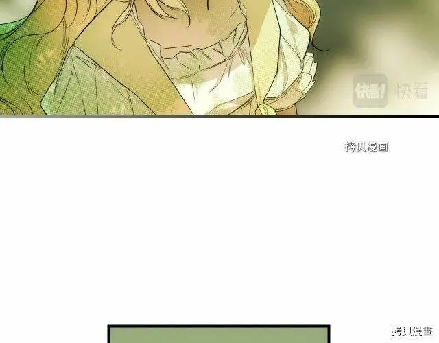 第68话80