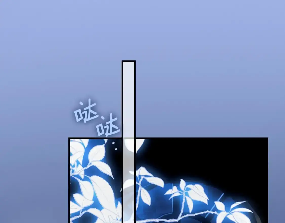 第120话 必要的决定233